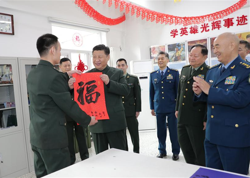 Xi Extends Festive Greetings to All Servicemen