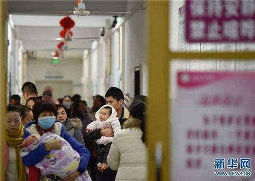 China Moves to Improve Medical Care for Children